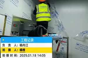 蒙古國(guó)可樂(lè)公司瓶蓋、瓶胚10萬(wàn)級(jí)無(wú)塵車間